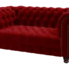 Велюр Premier 14