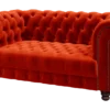 Велюр Premier 15