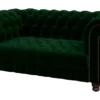 Велюр Premier 20