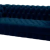 Велюр Premier 21