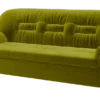 Велюр Newtone kiwi