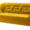 Велюр Newtone yellow